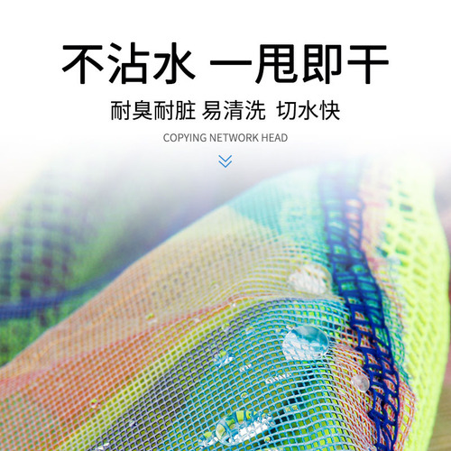 Fishing Gear & Supplies: Aluminum Alloy Dip Net Head, Quick-Drying Rubber-Coated Fishing Accessory, Fish Dipper, and Angler's Landing Net