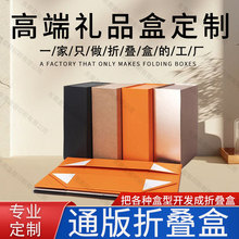 ��ͨ���ۯB�Y�С�һƬʽ�YƷ���w�д������а��b�S�Ҷ��ƿ羳����