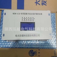 ɽ|_늚ZNZB-200QܾCϱob늴ņo400Q