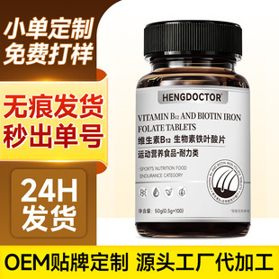 �಩ʿ�S����b12�������F�~��Ƭ �S����b��Դ�^ֱ�l�F؛���l���l