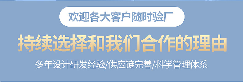 企业微信截图_16468782886432_03