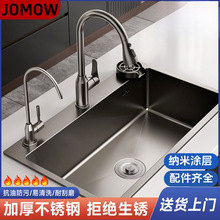 304���P䓼Ӻ񘌻Ҽ{��ˮ�۴�βۏN��̨��̨��ϴ��ˮ��ϴ����