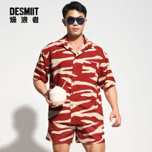 �羳2025����Ʒ desmiit ��ʿ�����r����߅���e�ȼ�ɳ������T3504