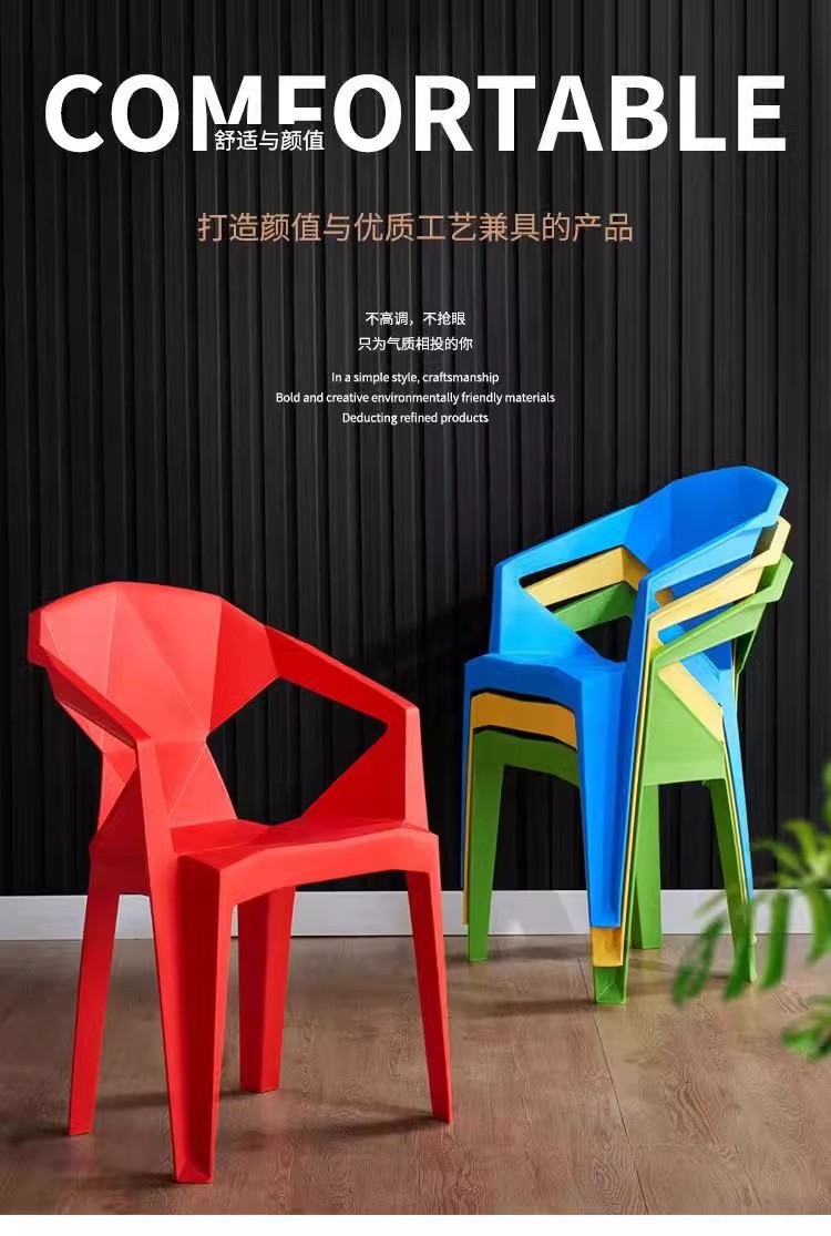 68d0931a-a1e9-4449-a297-8c757b4f3a41.jpe