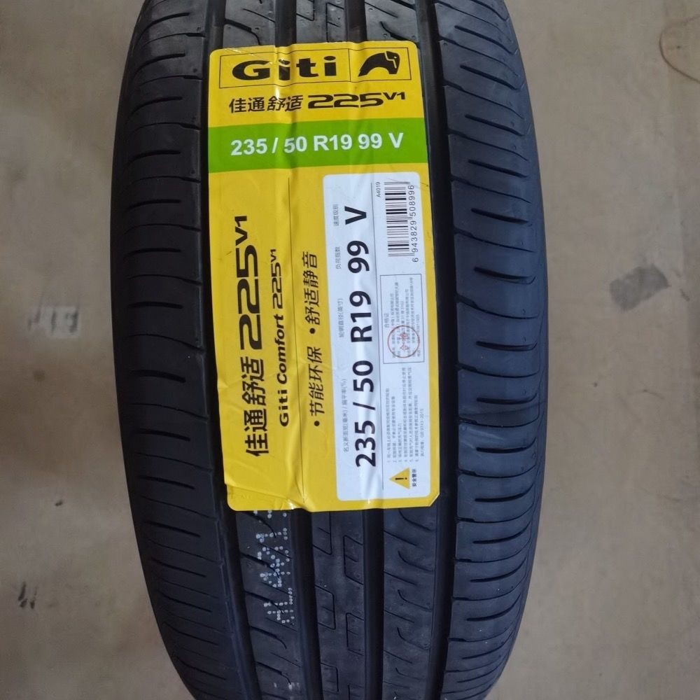 Giti Tire 235/50R19 225V1 Byd Song Pro/Plus Trumpchi Gs4 Lynk & Co 23550R19
