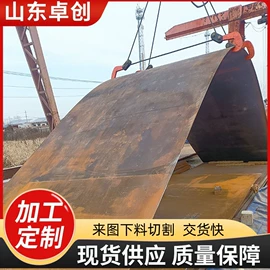 耐磨板;铸管;压力容器板