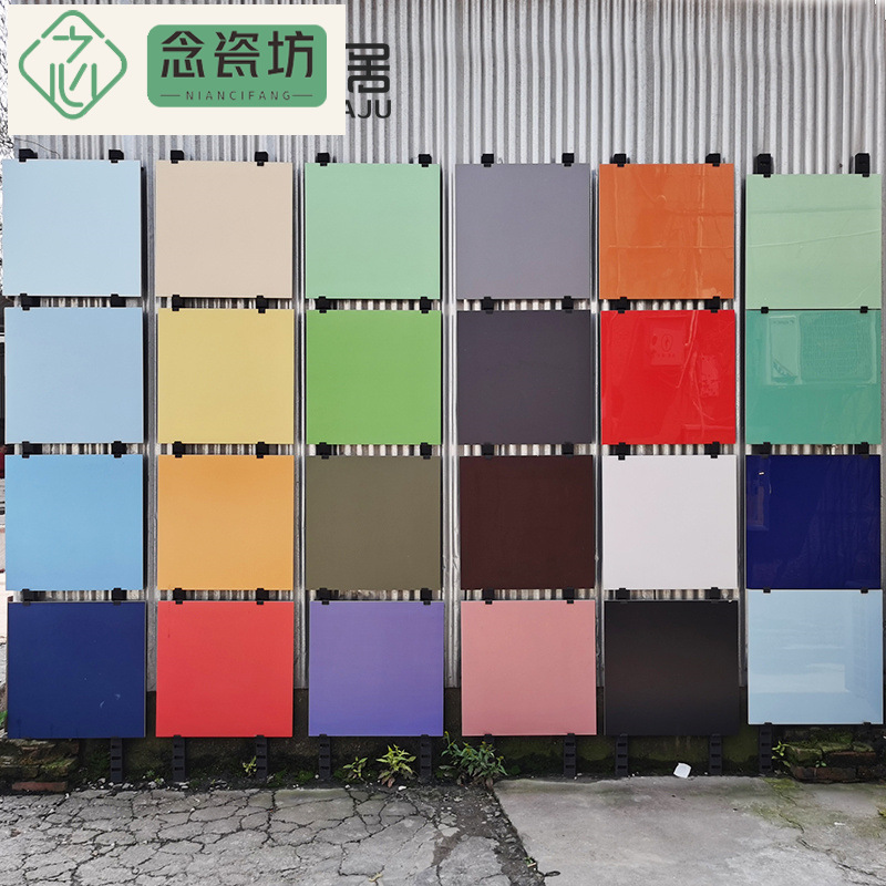 北欧纯色亮光马卡龙深浅蓝色瓷砖600×600哑光厨卫绿色墙砖地砖
