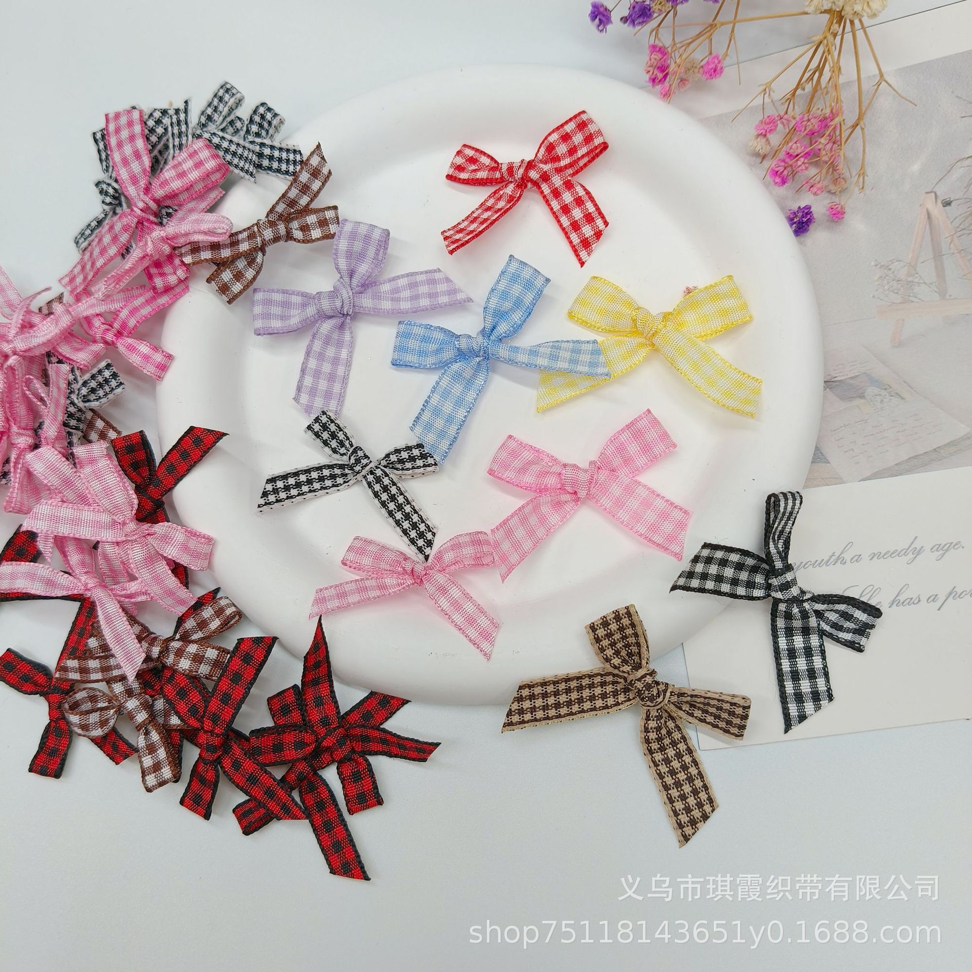 6mm 格子蝴蝶结 手工diy饰品袜子服装儿童节日礼品鲜花包装辅料