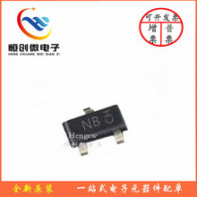 ȫ��ԭ�b10ֻ KRC402-RTK/P SC70-3 �NƬ�zӡNB �p�O���w�����O��