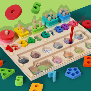 Children's Wooden Magnetic Number Color Counting Classification Set Column Building Blocks Logarithmic Board Brush Labyrinth Walking Board Toy