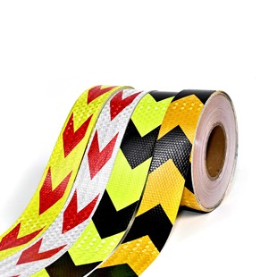 Crystal Lattice Car Reflective Stickers Truck Bumper Arrow Guide Mark Waterproof Sun Protection Reflective Stickers Floor Stickers Warning Signs
