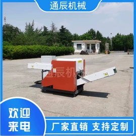 化纤机械;其他粉碎设备;粉碎机
