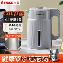 ־��늟�ˮ�ؼ���һ�w�o�p��ӡ�ʺ��ͶY���P䓱��؟�ˮ��