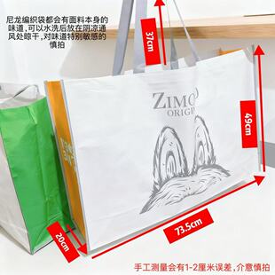 ��ͨΨ������̖����ُ����r�����e�ռ{��ُ�������ռ{���Ɇμ�
