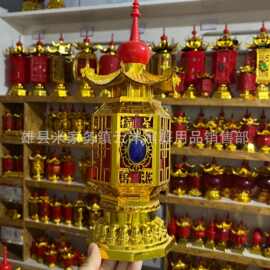 低价批发春节祈福灯 上坟灯 多款可选 祭祀灯 电子灯 正月十五灯