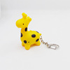 Keychain, plastic mobile phone, pendant, creative gift, makes sounds