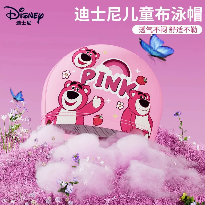 Disney, детская шапочка для плавания для мужчин и женщин, симпатичная ткань, профессиональный аксессуар для плавания, защита от солнца, новая коллекция