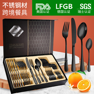 �羳���R�d���P䓲;�����24���ײ;� ţ�ŵ�����4�����;����b