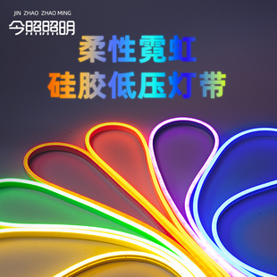 LEDԟb12v͉lV޺􎧷ˮ