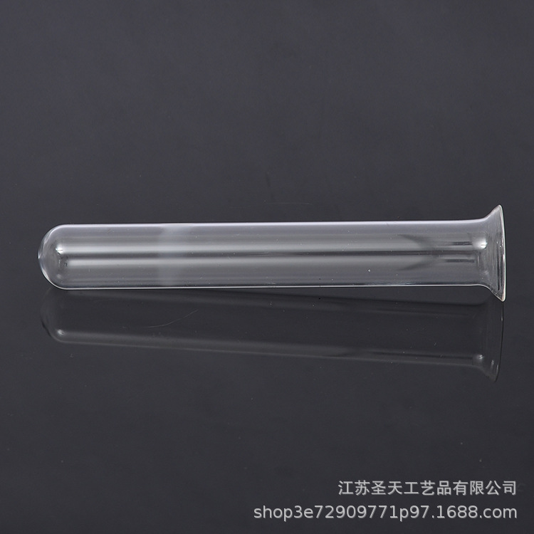 水培翻口玻璃试管25*30*100mm圆底平底试管插花灯管支撑管规格全