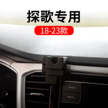 �m��18-22��̽����܇�d�֙C֧�܌����������b��Ʒ��ȫ�����