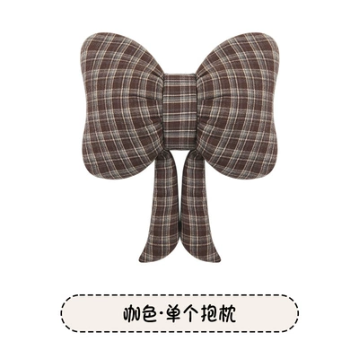 Seat cushion, seat cover — Four-Season Car Seat Cushion Suitable - swallowtail-brown-plaid-with-one-waistrest
