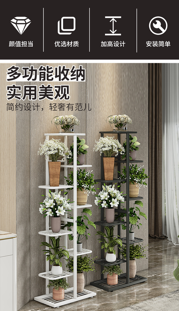 H914-H919新版组合详情页_03