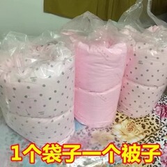 布団入り専用袋荷物収納袋特大サイズ超大容量厚手引越し梱包袋防水防湿