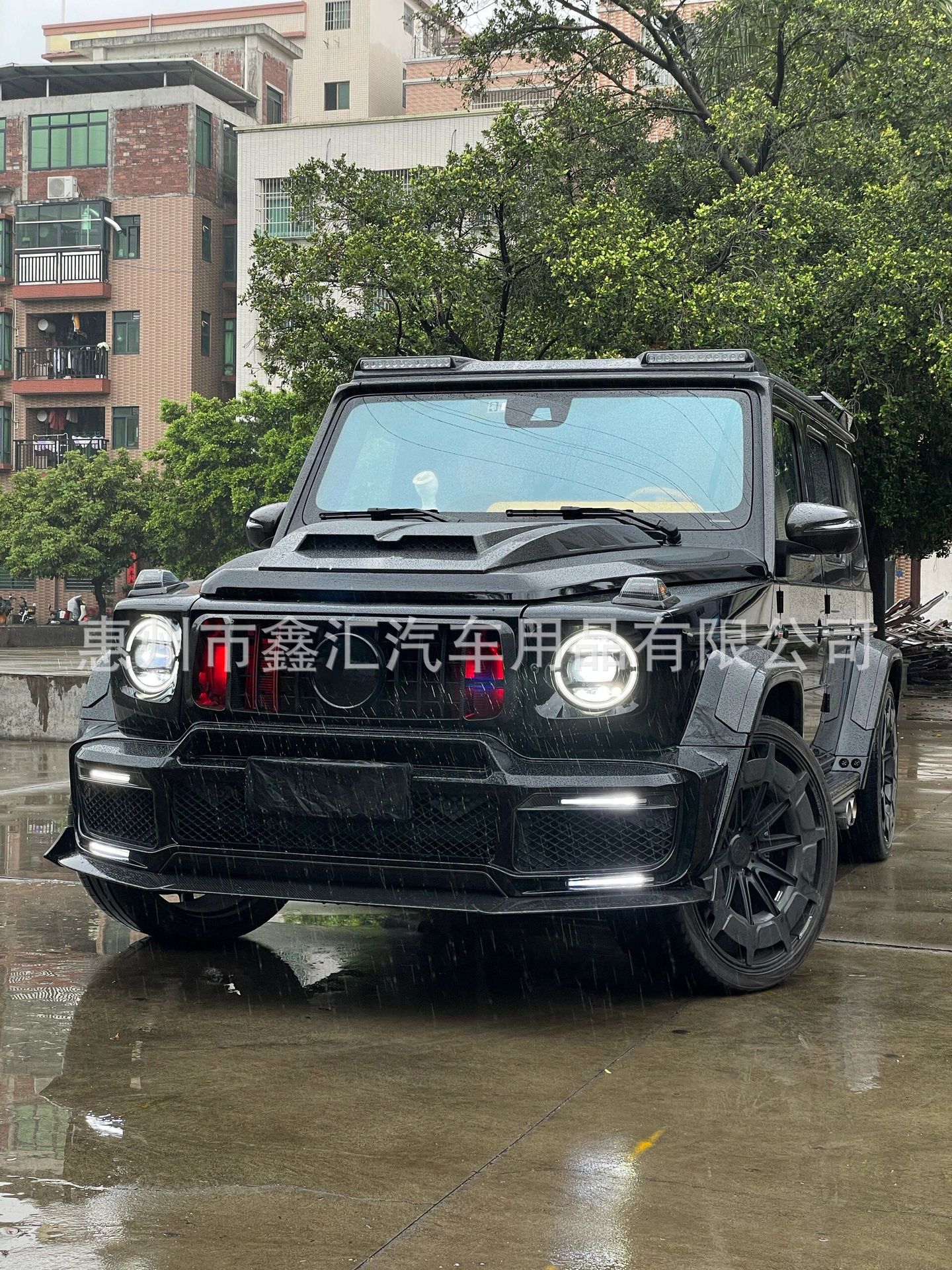 Suitable for Mercedes-Benz G-Class G500G63G350G400G450 Modified Front Bumper Light Daytime Running Light Air Outlet Front Lip Fog Light