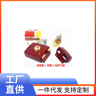 ?�p�{�p���U�����T�i806�ͷ��T�i6172��؈559������ʽ�F�T�iţ