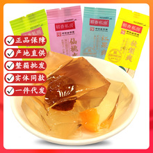 ����嵾��˽������ˬ500g�������������Nˮ����ζ�k����ʳС��