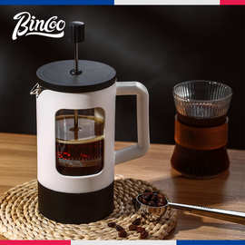 Bincoo法压壶咖啡壶手冲咖啡过滤网家用手动打奶泡器手冲壶奶泡机