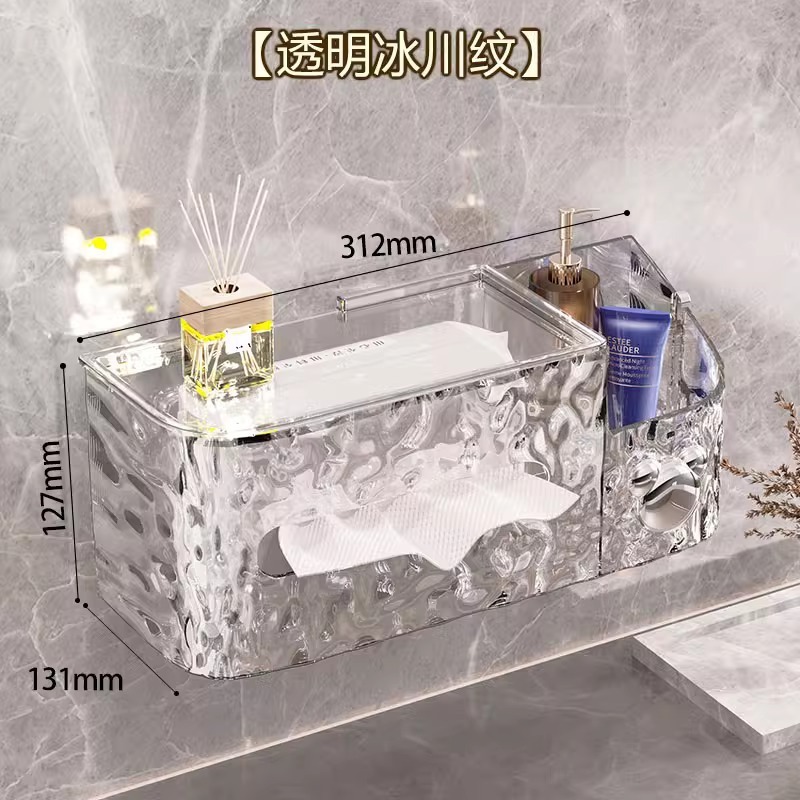 氷河パターン吸盤ティッシュボックス壁掛け家庭用ハイエンドフェイスタオル収納ボックスパンチフリーバスルームペーパータオル収納ラック|undefined