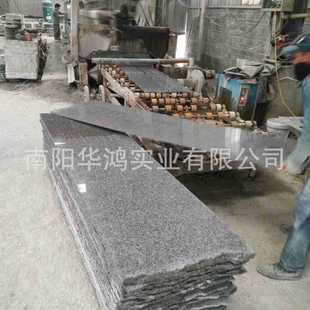 �����A�Ϲ��С�F��ë����l������ʯ�ďS�Ҵ�̨��̨�����ʯ