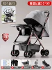 [Upgraded dinner plate model - linen gray] two-way promotion - EVA eight wheels - can sit or lie down - enlarged sleeping basket + cooling pad + mosquito net -