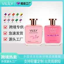 �羳���Q��ˮVILILY�S��ֱ�N100ML���b��Ʒ�������u��Ůʿperfume