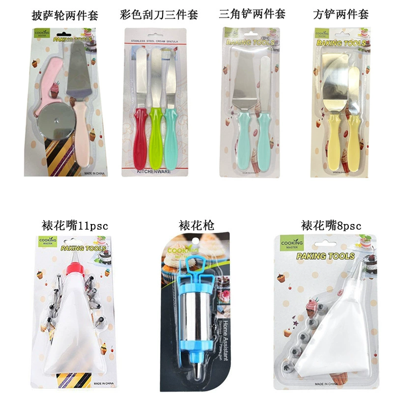 Нержавеющая сталь рамка насадка силиконовая рамка для торта крем-шпатель набор ножей для пиццы ролик для торта лопата