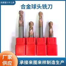 �u䓵���  Ӳ�|�Ͻ����^㊵� 2�ЉT���� �X���� �ɰ�������