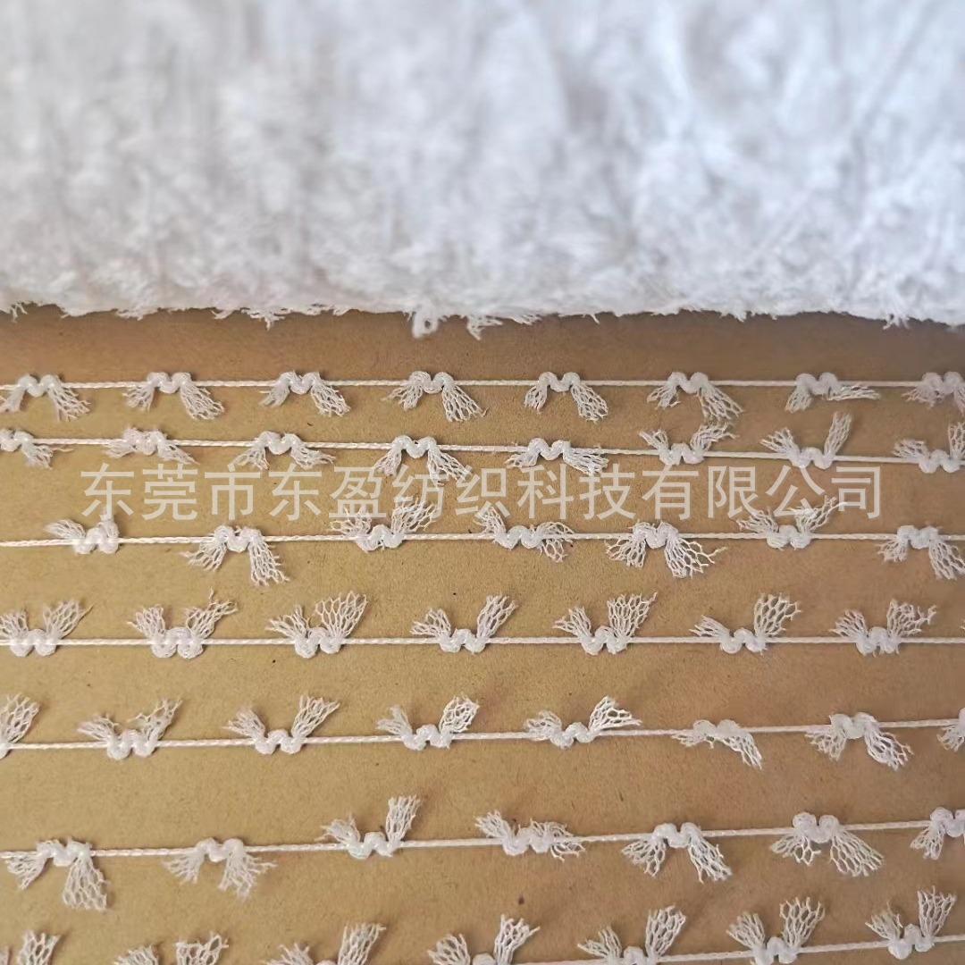 网红蝴蝶纱 花式特种纱 可来样定纺各类特种纱线 毛线团 现货批发