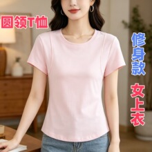 ���s����T��2025�ļ��¿���ɫ�粿ƴ�ӕr�����eͨ�ڴ����@��FY005
