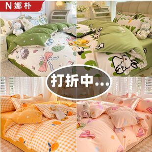 ˮϴ�޴�����Ʒ�ļ��׌W�����ᴲ�����p�˱�������������ƽ�y
