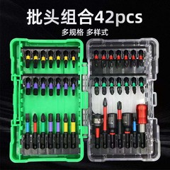 ビットレインボーマジックボックスセット強力マグネット六角ハンドルリミット電動ビット電動ドライバービットクロスハンドヘルド電気ドリル