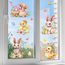 D16019�¿��ڲʵ�С����Ѽ�ӻ��ܾ�����˫����Ӵ���������