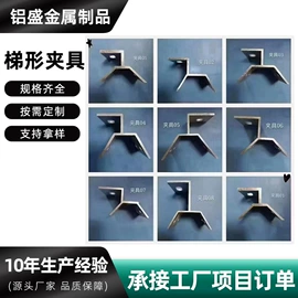 金属建材;幕墙材料