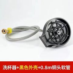 304 Stainless Steel Kitchen Sink High Pressure Cup Washer Coffee Shop Tea Bar Stainless Steel Sink Automatic Rinser 