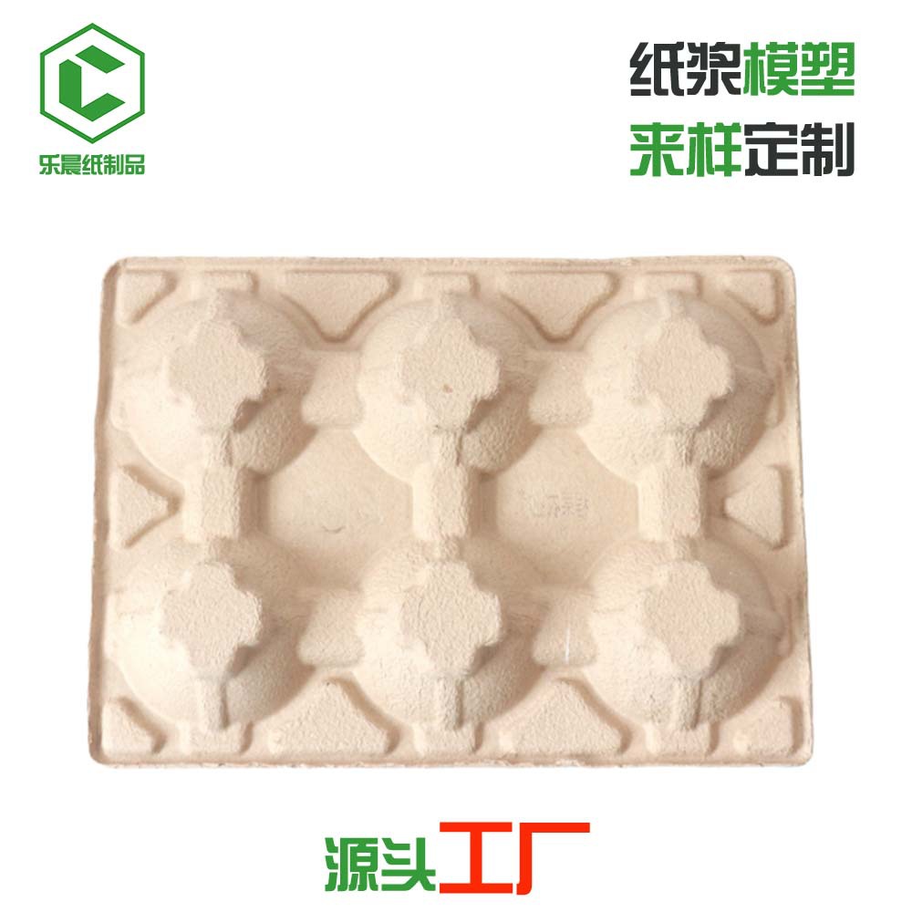 bandeja de posicionamiento de pulpa bandeja de frutas y melones papel plástico desechable de papel degradable anti-mould y protección ambiental