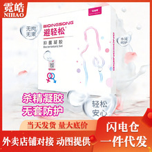EVE���������S����p��Һ�w��Ůʿ���z7ֻ�bҺ�w������Ů�ð�ȫ��