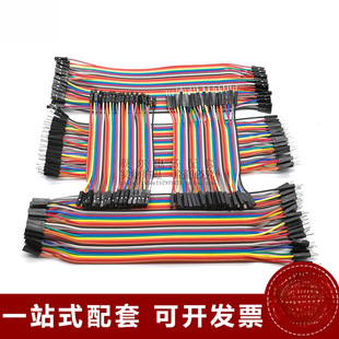 �Ű ĸ��ĸ ����ĸ �������^ 10/20/30CM 40P��ɫ�Ű �ž�