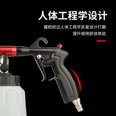 multi-function blowing wind and dust – Car cleaning tools