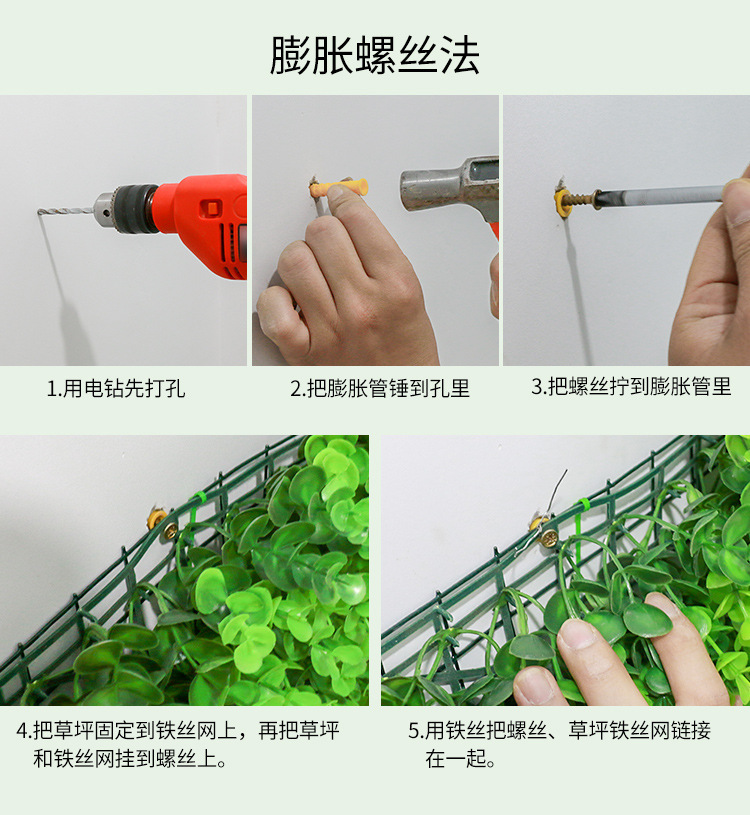宝贝详情图3
